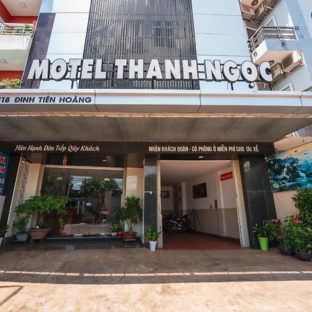 Thanh Ngoc Motel バンメトート エクステリア 写真